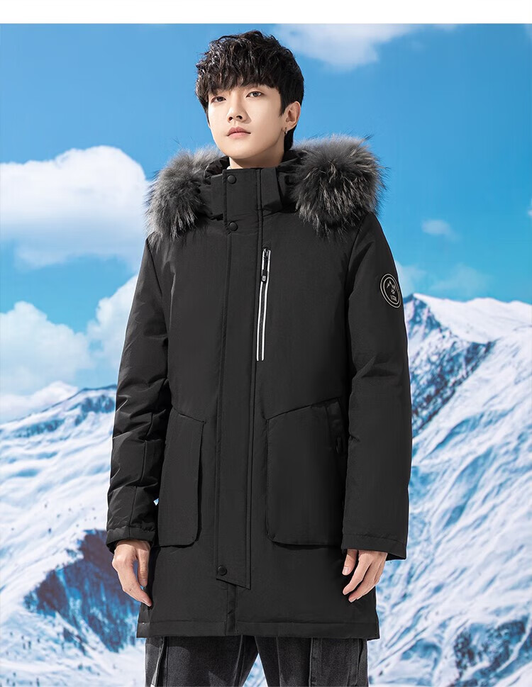 南极人品牌男装 羽绒服男中长款加厚极寒冬装超大毛领2022年新款冬季