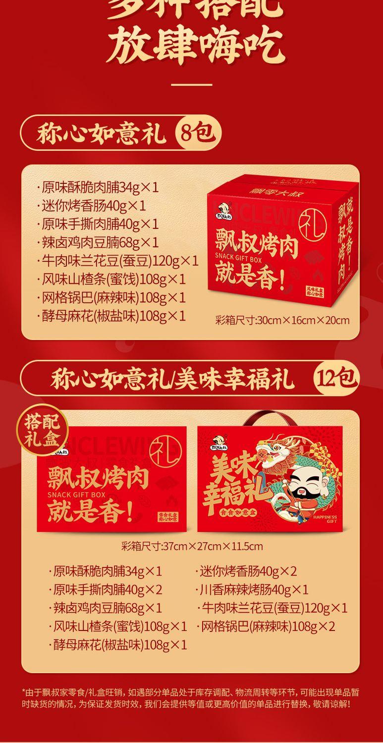 06e2a5fec956a123.jpg