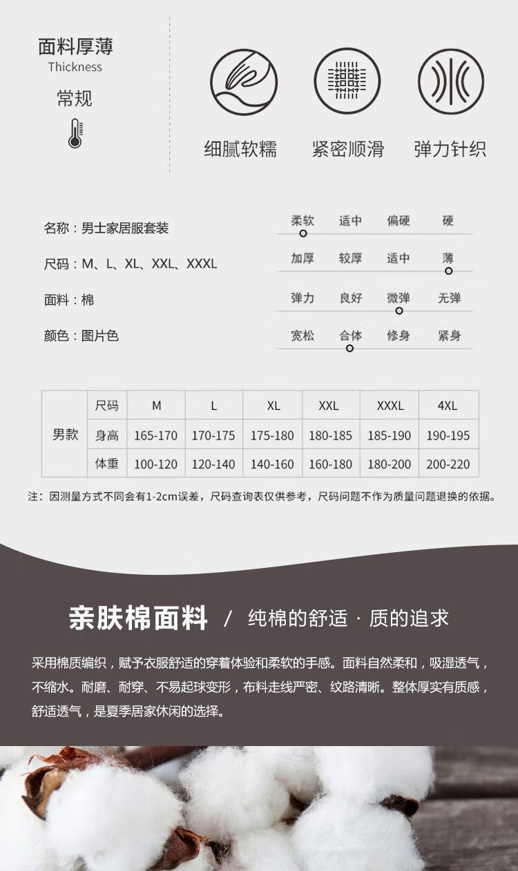 9ff851e309b7c645.jpg' style=