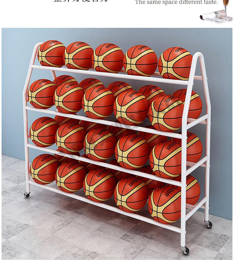 篮球框移动篮筐 篮球框室外可移动幼儿园篮球收纳架置球架推车篮球