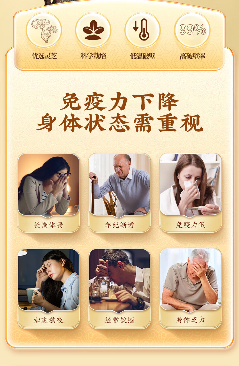2bba391af5834f3a.jpg