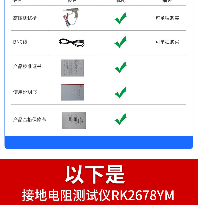 9cfc068dd6bb72d6.jpg
