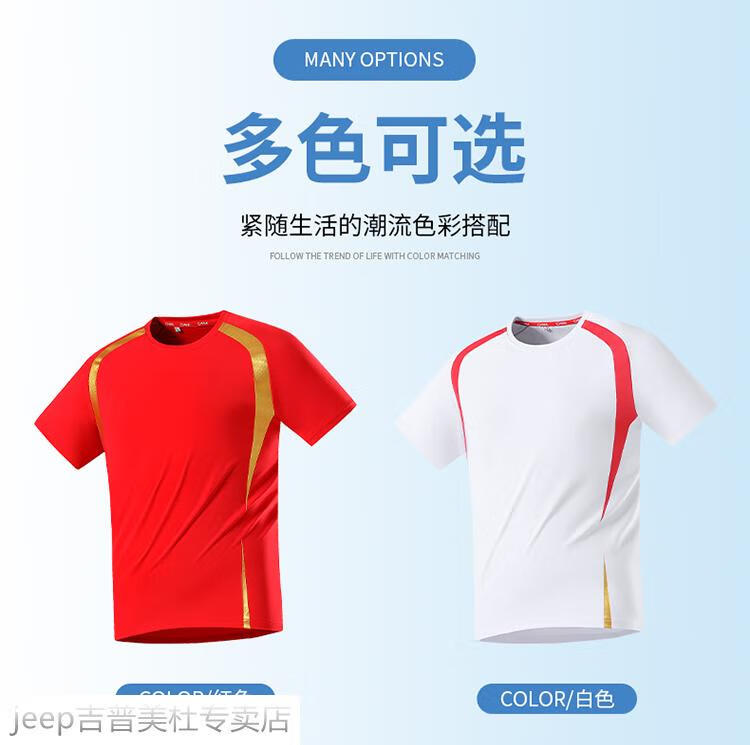 f8cb58973e392538.jpg