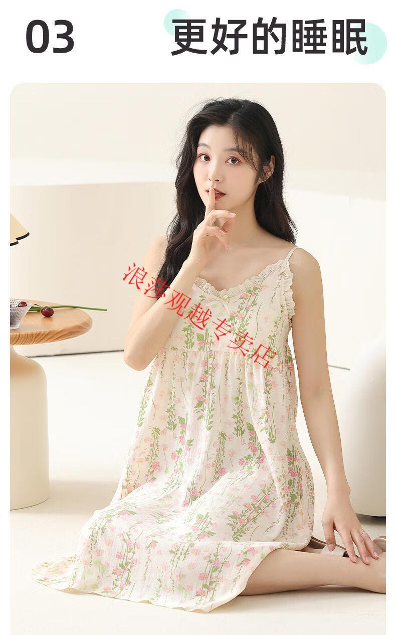 6885c6ef4e85d11d.jpg