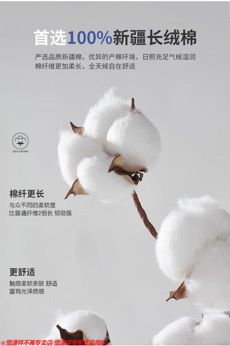 4891db34706c7fca.jpg