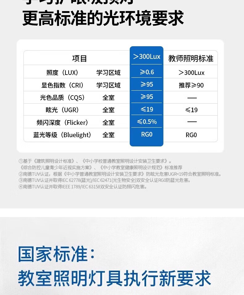 2ed69e6922d22aef.jpg