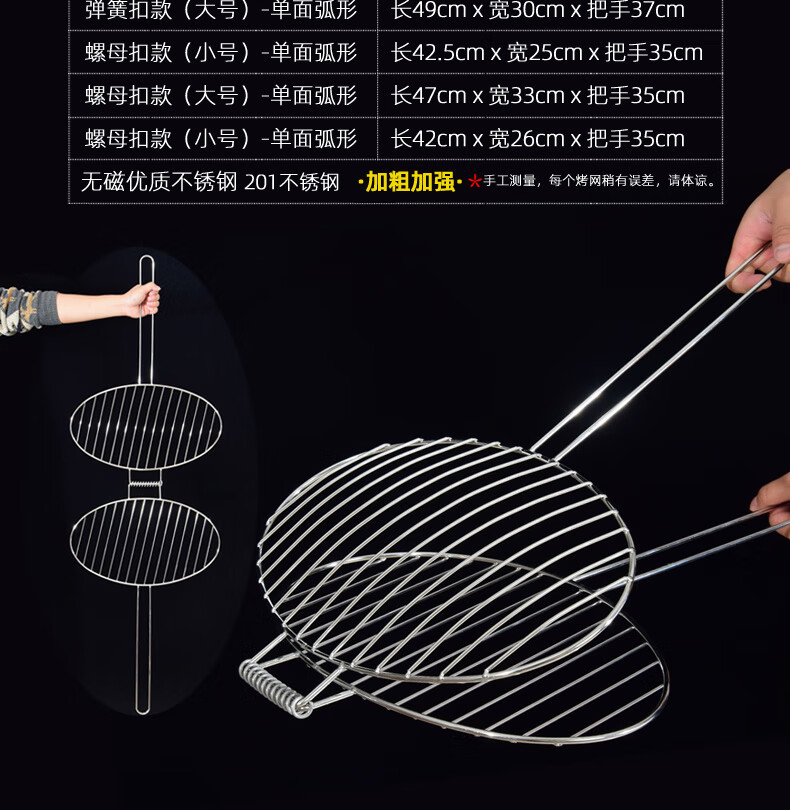 411e824d69204e5b.jpg