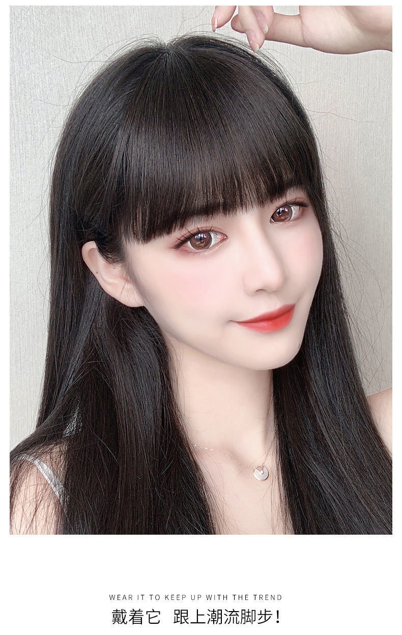 漫画刘海假发女圆脸空气假刘海自然前额隐形无痕齐刘海头帘假发片