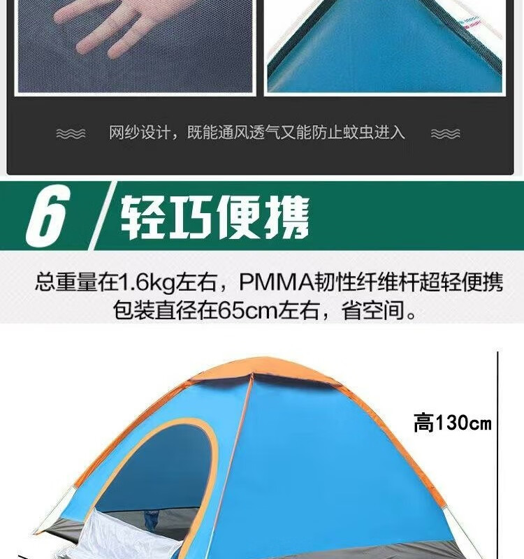 394a110e-bd33-4f32-b6f2-3ebb6ac5ee34.jpe