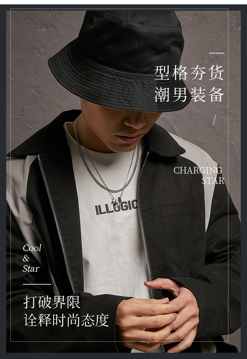 普洛达轻奢珠宝品牌闪星项链男潮牌百搭轻奢小众男生款吊坠锁骨链送