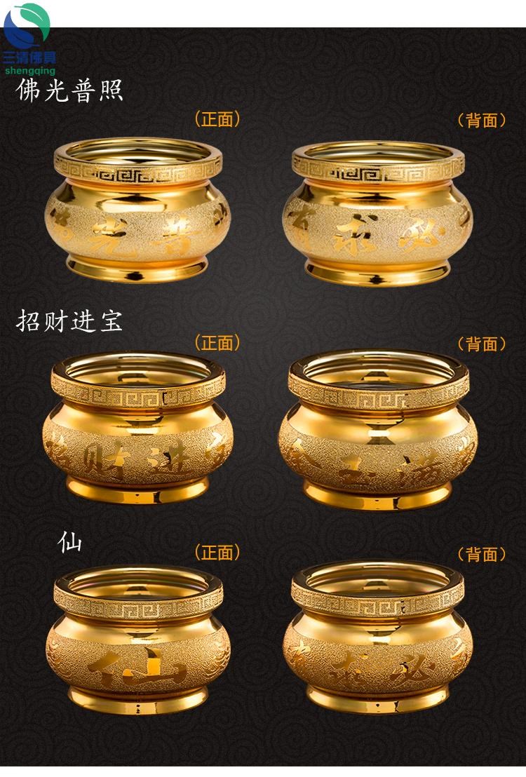 陶瓷香炉供奉祖先 香炉家用供奉供佛祭祀拜祖先室内外陶瓷大号老式