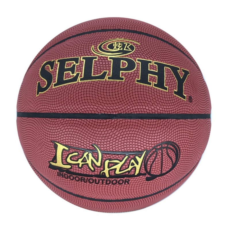 selphy炫飞篮球篮球7号标准