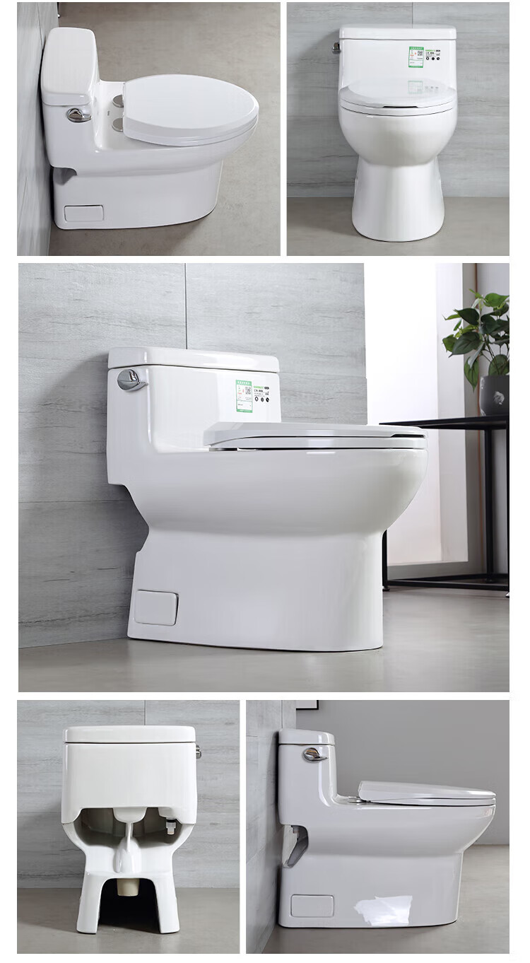 日本卫浴toto马桶cw988/cw886b超漩超漩式智洁缓降连体座便器坐厕 cw