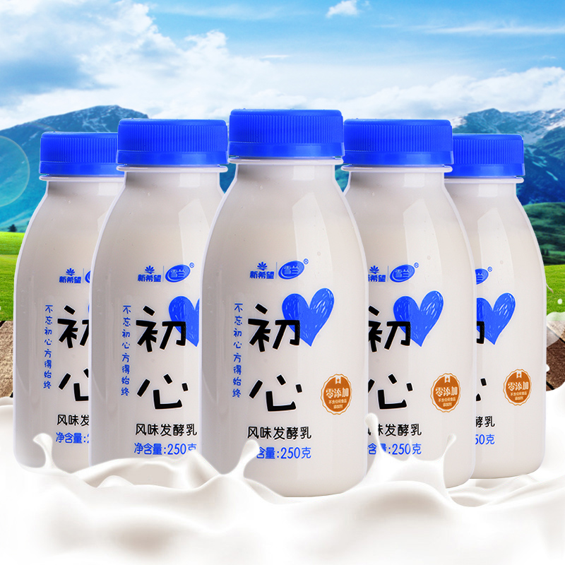新希望雪兰牛奶初心原味酸奶风味发酵乳250mlx2瓶