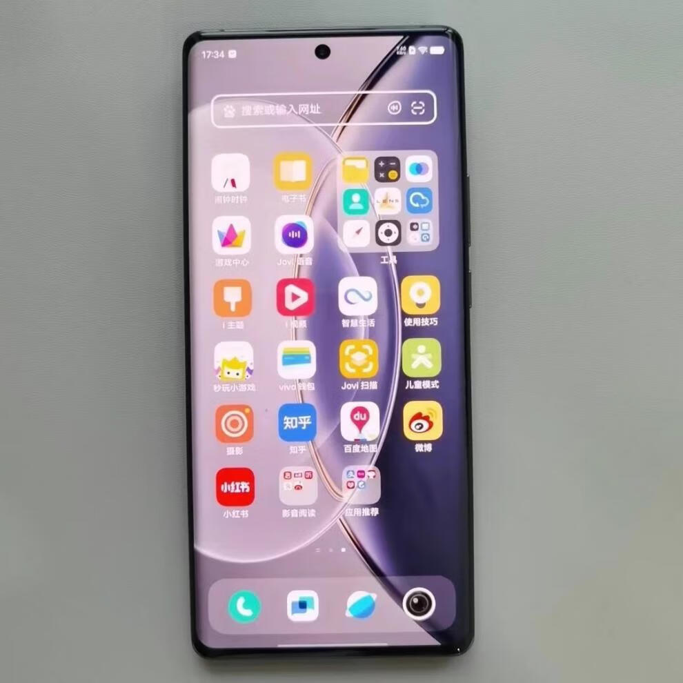 9e6397ea9767ed8d.jpg' style=