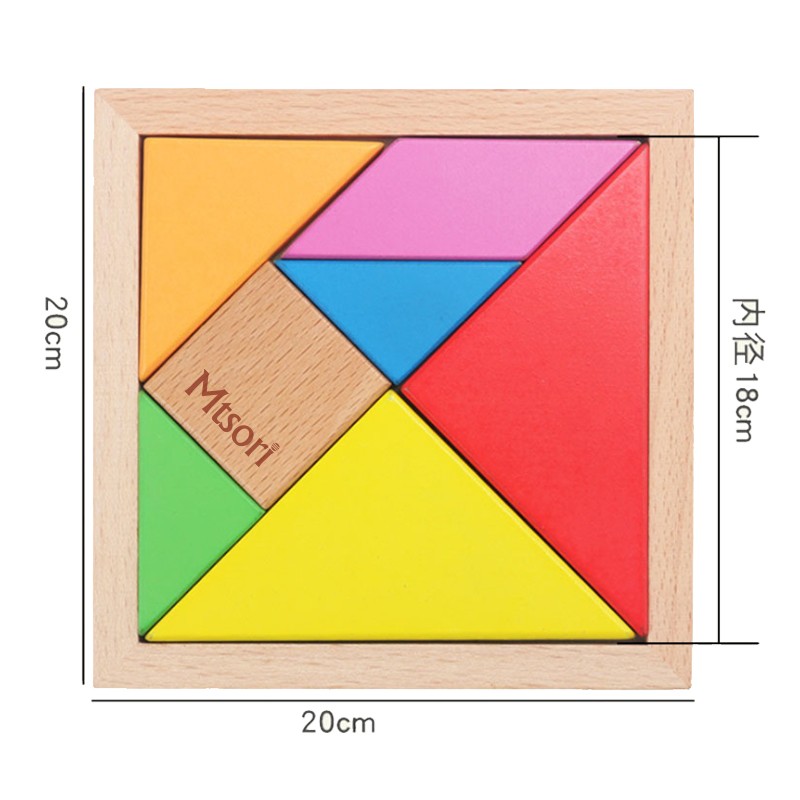 京东商城,品质无忧,万里挑一!