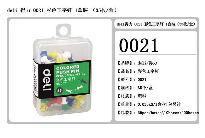 37ae4ccf08fd604c.jpg