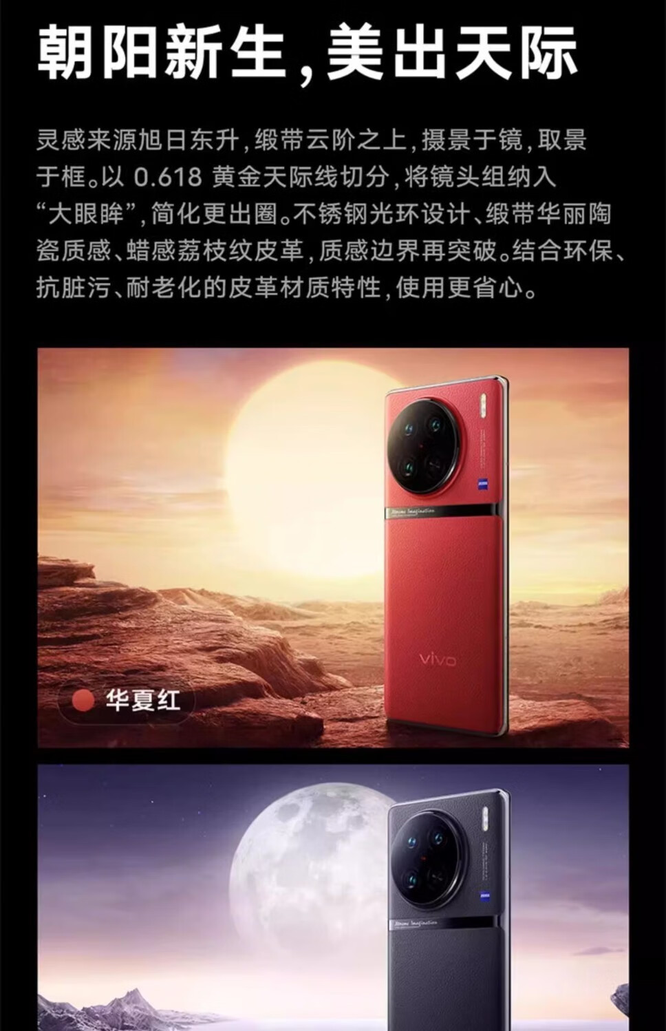 8df3f05e9839460f.jpg' style=