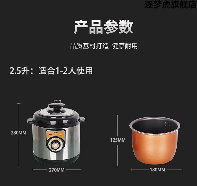 车载电压力锅24v大货车专用车用锅4升两3人用插点烟器电饭煲 浅灰色