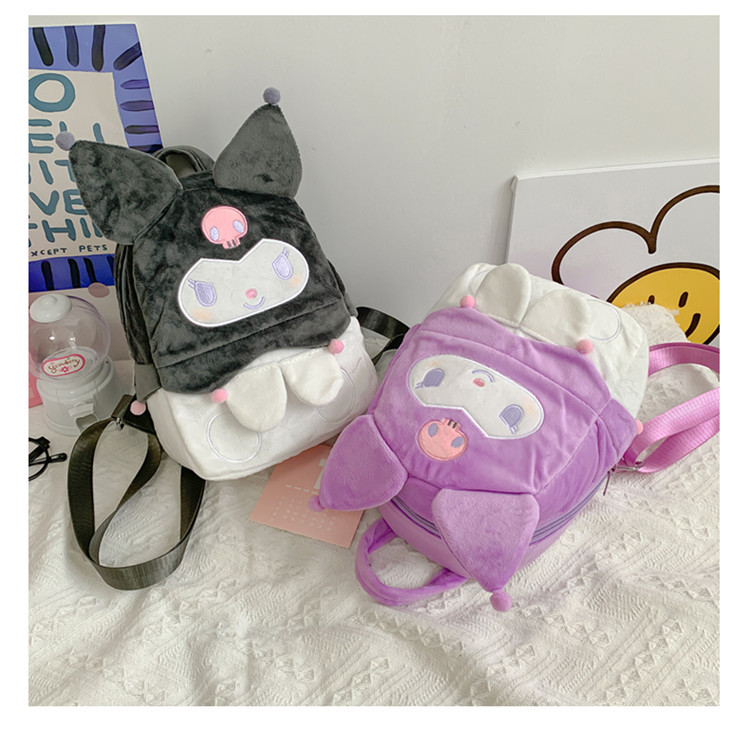 外交官日系卡通库洛米双肩包可爱少女心学生毛绒公仔包包大容量双背包