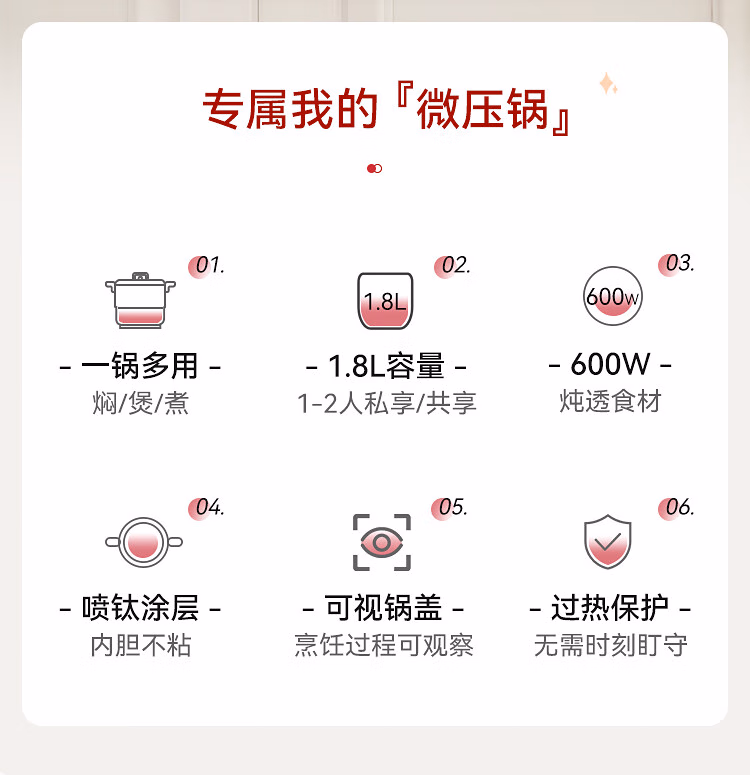 9829d48fc4b6553a.jpg.avif