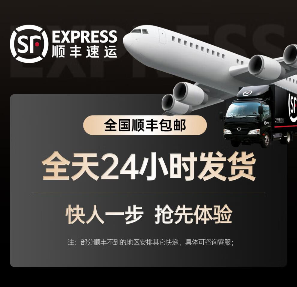 ce5694d6bad759d3.jpg"