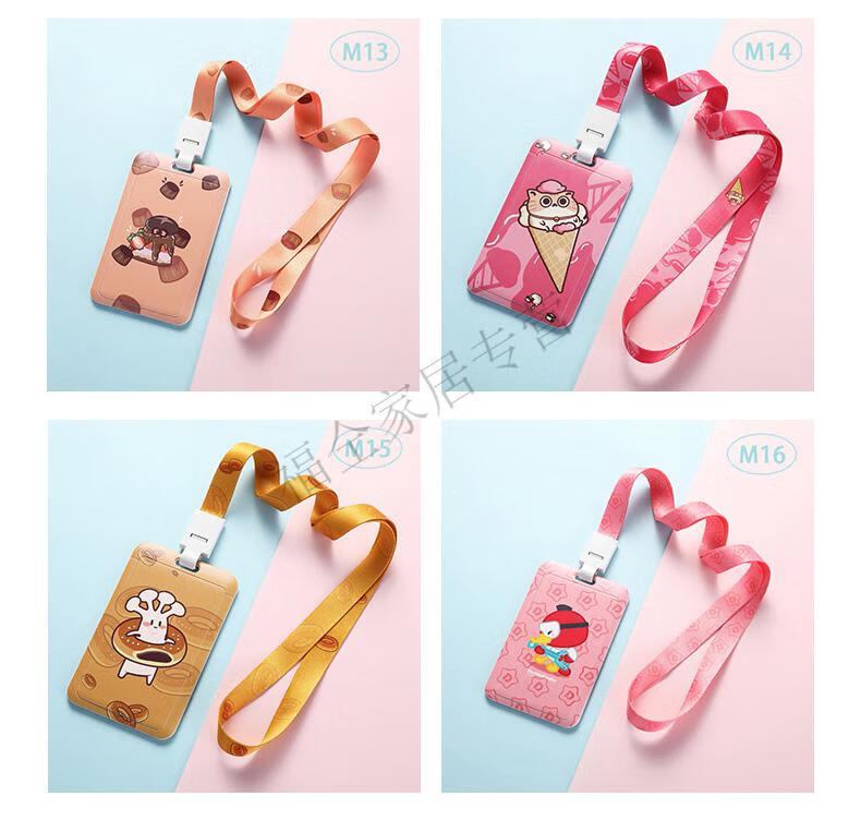 核酸静态码定制牌挂牌卡套儿童学生小学生幼儿园核酸牌定制挂件检测码