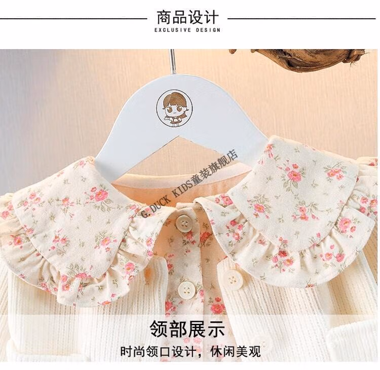 2fb8284a9286c282.jpg.avif
