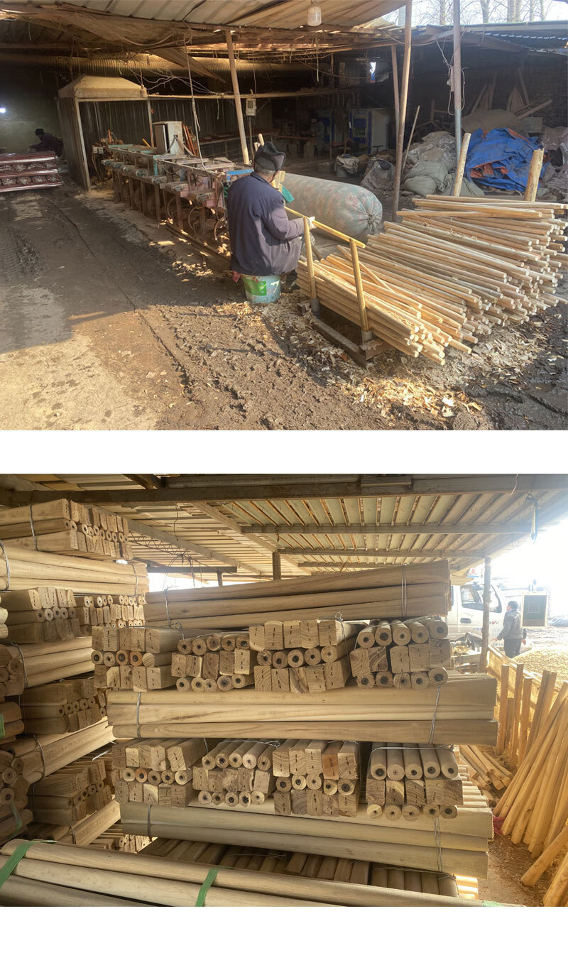 锹柄公共图片_06