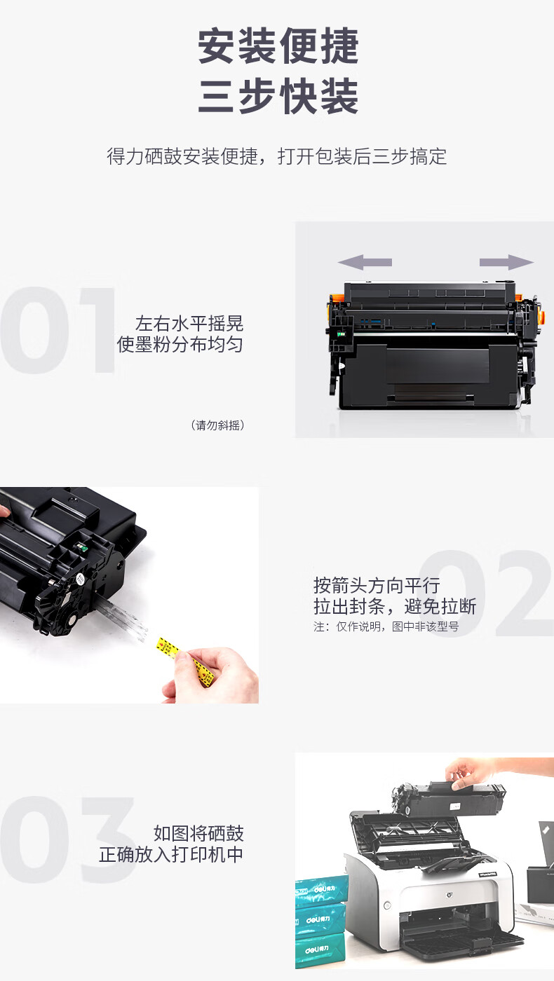 63fd27c52422ced2.jpg