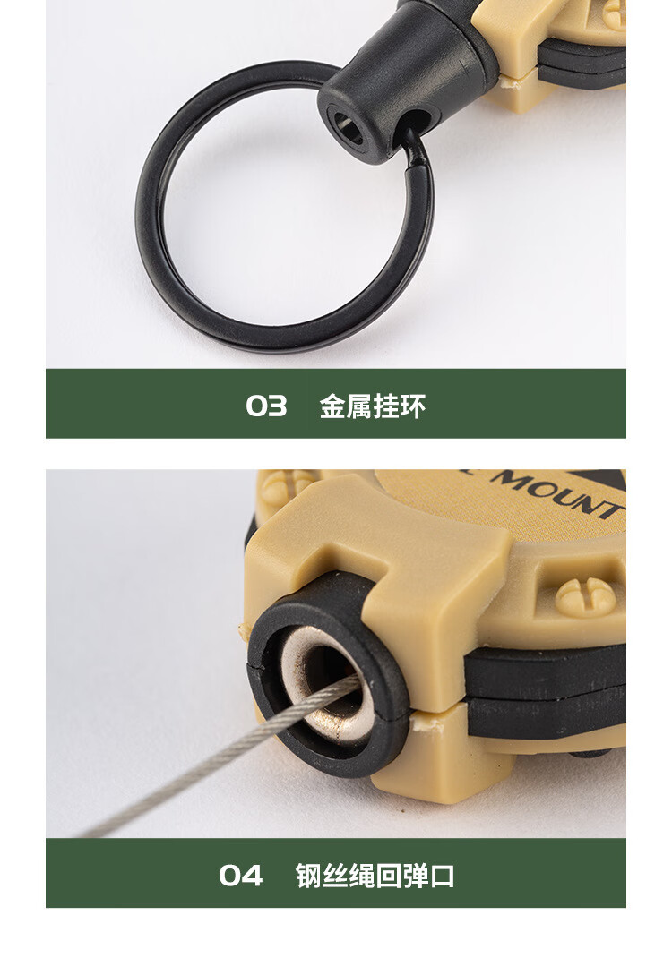 绳索易拉扣_10.jpg?x-oss-process=image/format,png