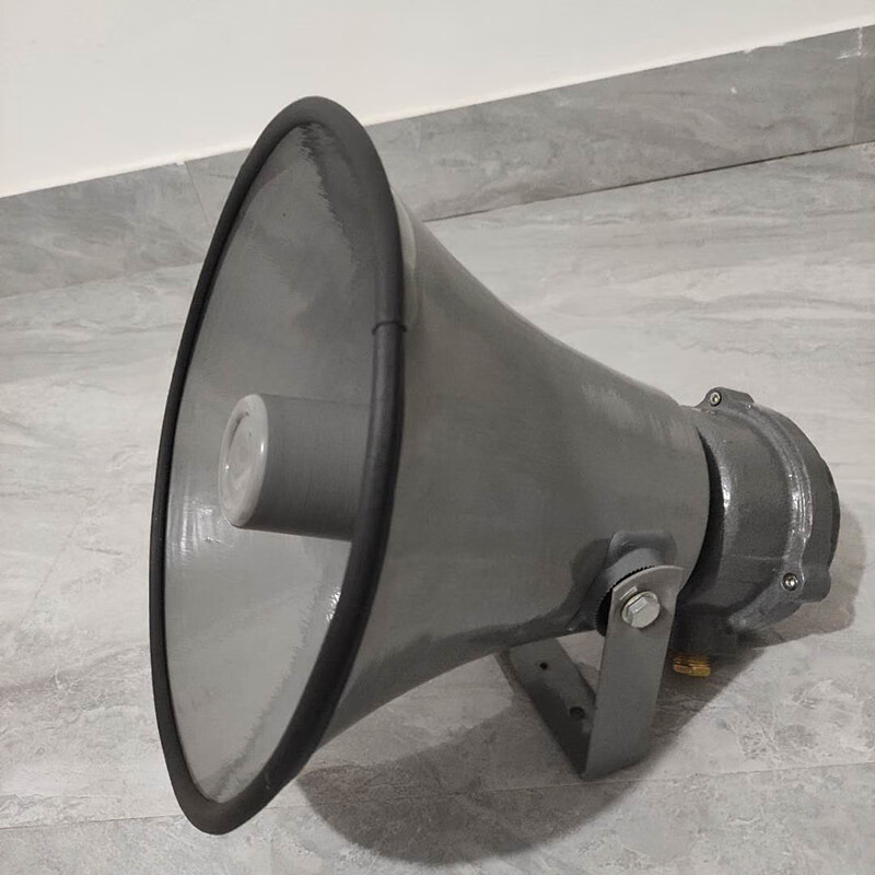 tlxtjdys消防防爆扬声器室外消防广播喇叭器5w25w30w50w60w瓦号角式深