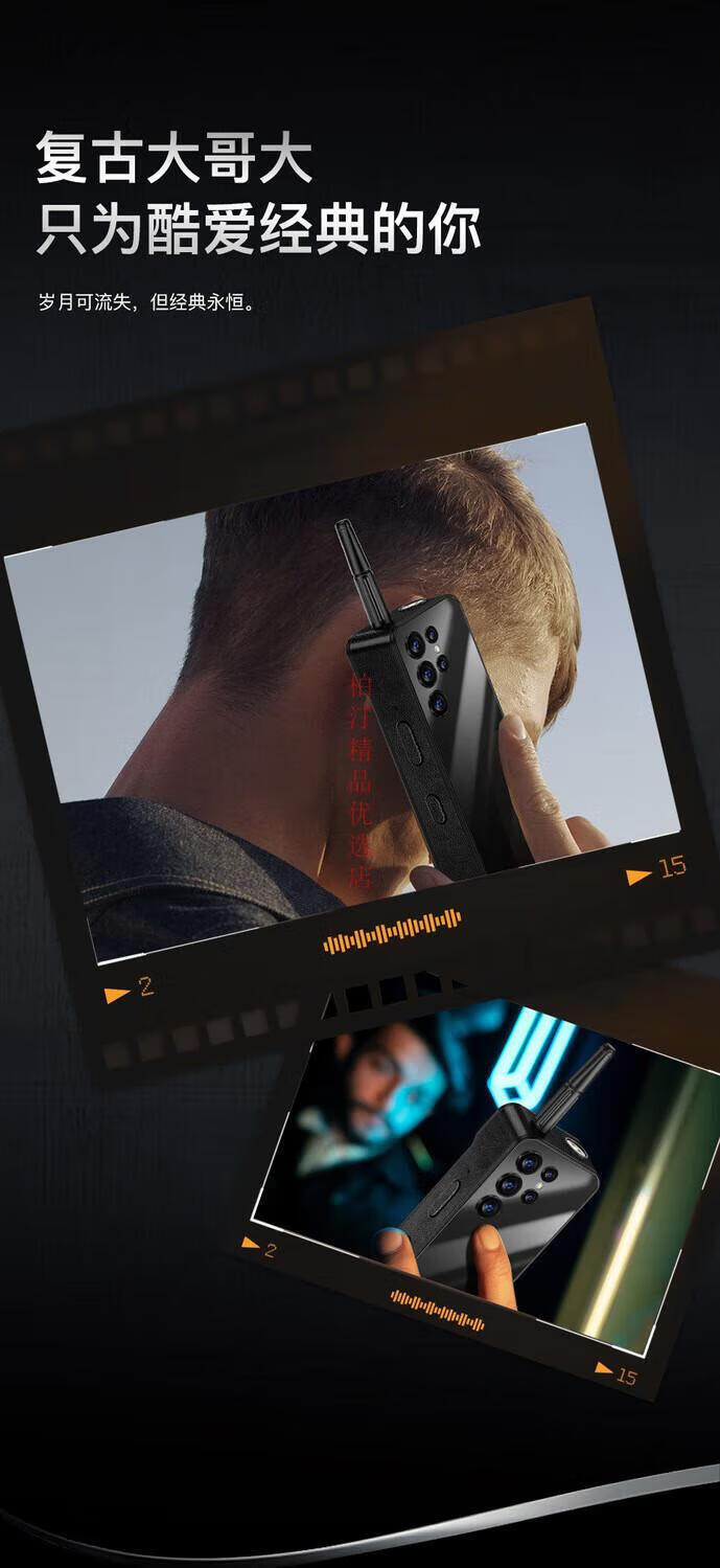 51aaf2d894038aee.jpg' style=