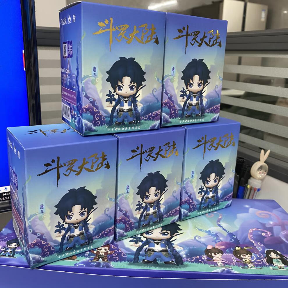 斗罗大陆盲盒手办小舞唐三人物周边娃娃史莱克七怪公仔女孩男 唐三