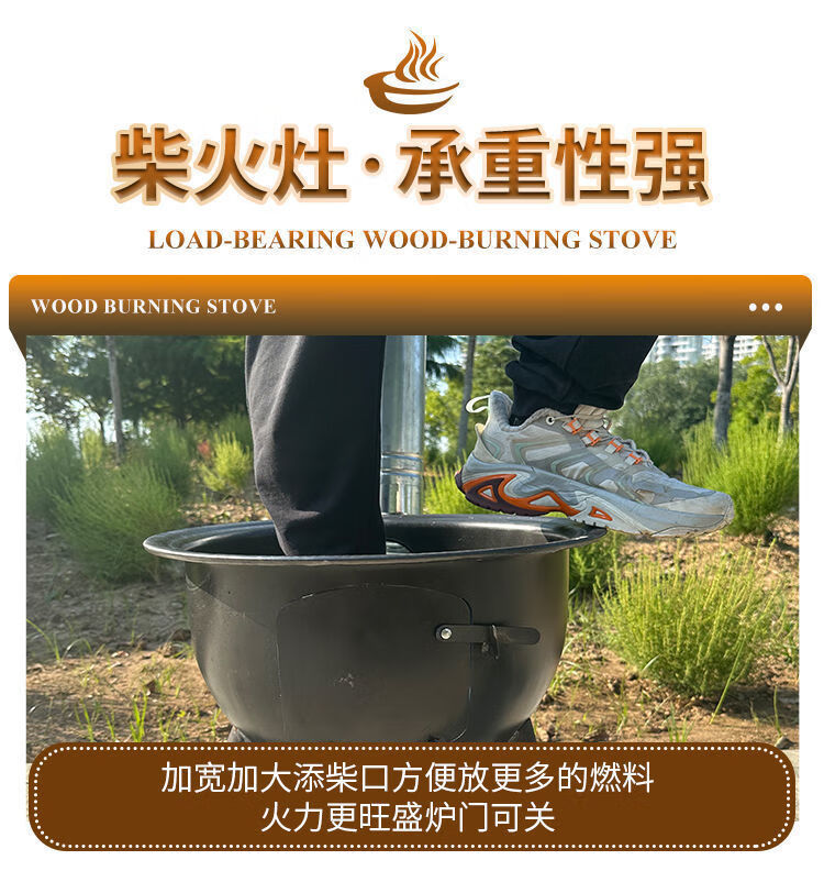 6261081f-f888-473e-8305-5d5c0fc9da80.jpe