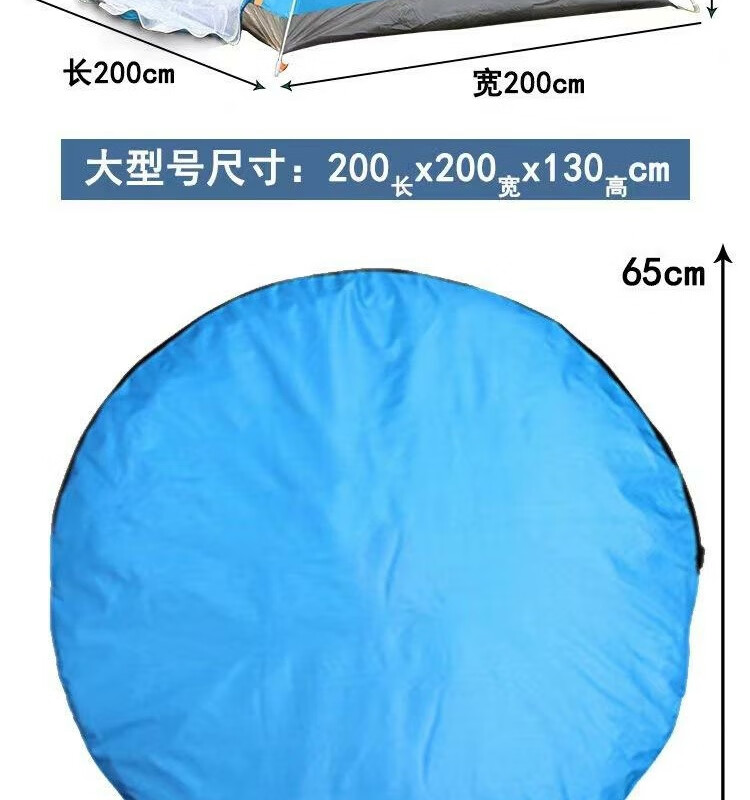 e3129d09-4f2b-409b-952a-211f225c8c48.jpe