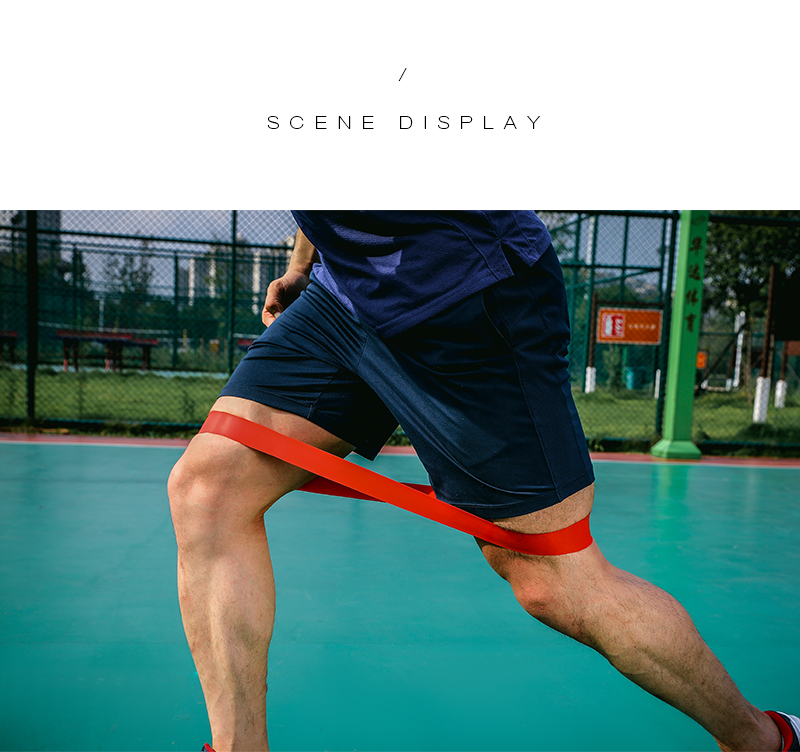 弹力带健身绳弹力绳篮球训练弹力带练腿训练爆发力阻力带健身腿部拉力