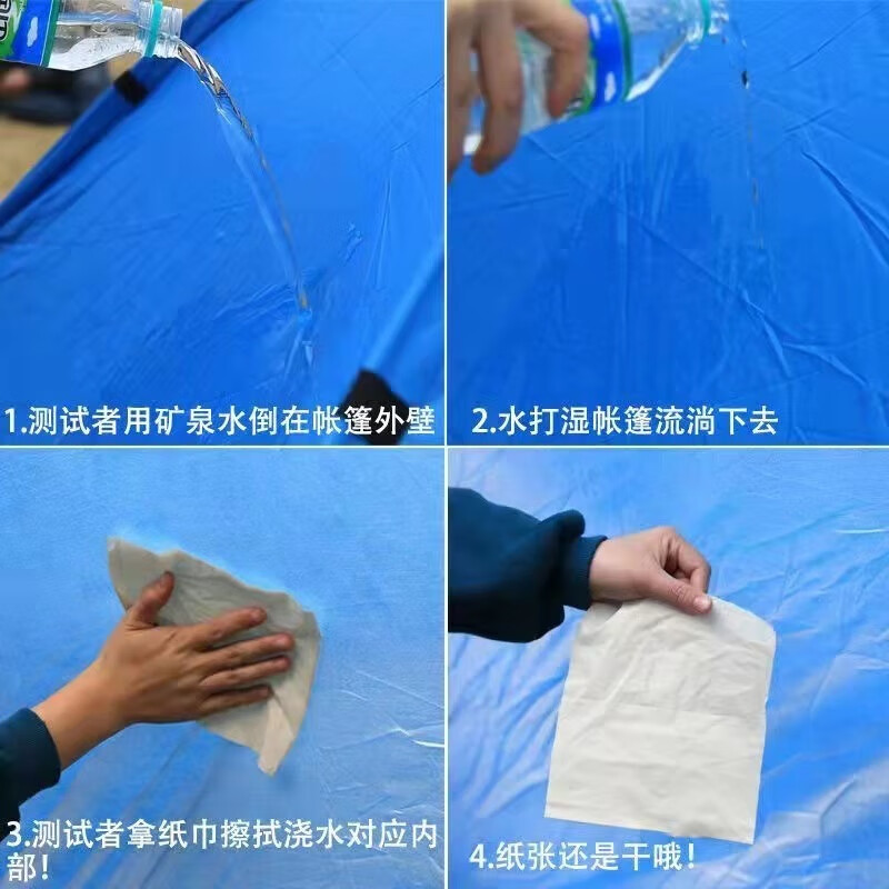 431c4a19-2ea0-4790-940b-329f737b5c06.jpe