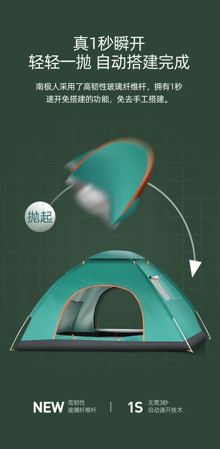 15e4e817-6bf4-4f62-b673-3ba7145ffbd2.jpe