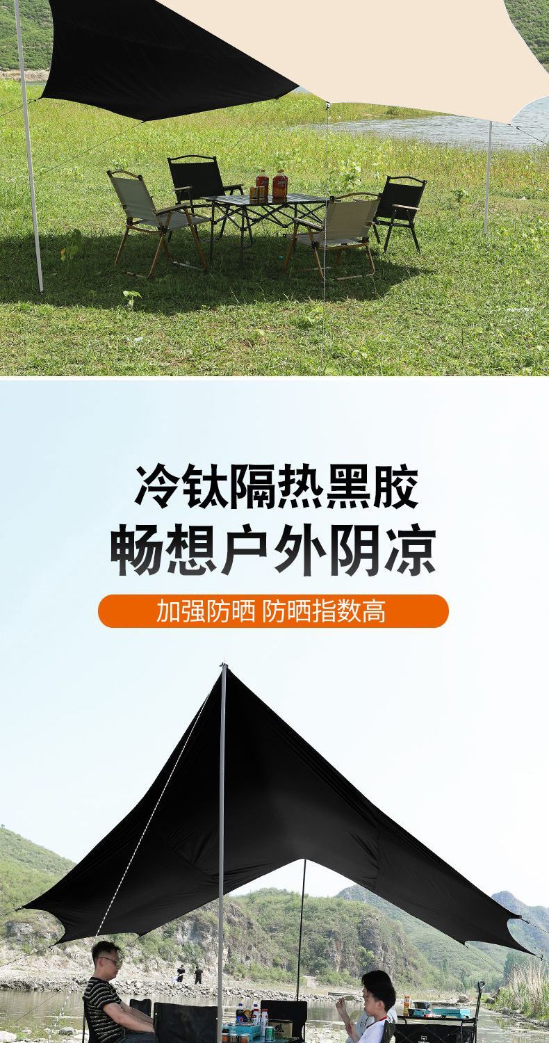 588a6db3-f11a-466c-bd21-72b9addd4971.jpe