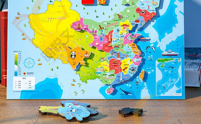 中国行政区划拼图磁力中国地图拼图大号磁性世界拼图儿童初中生中国