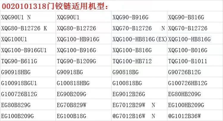 81b83a48161e846b.jpg