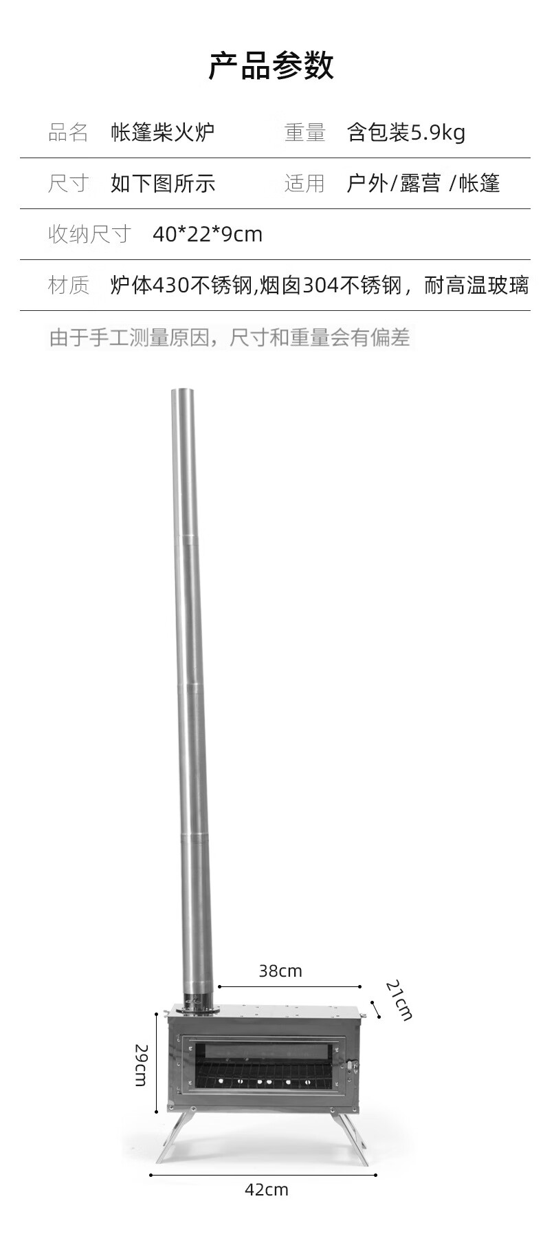 详情_10.jpg?x-oss-process=image/format,png