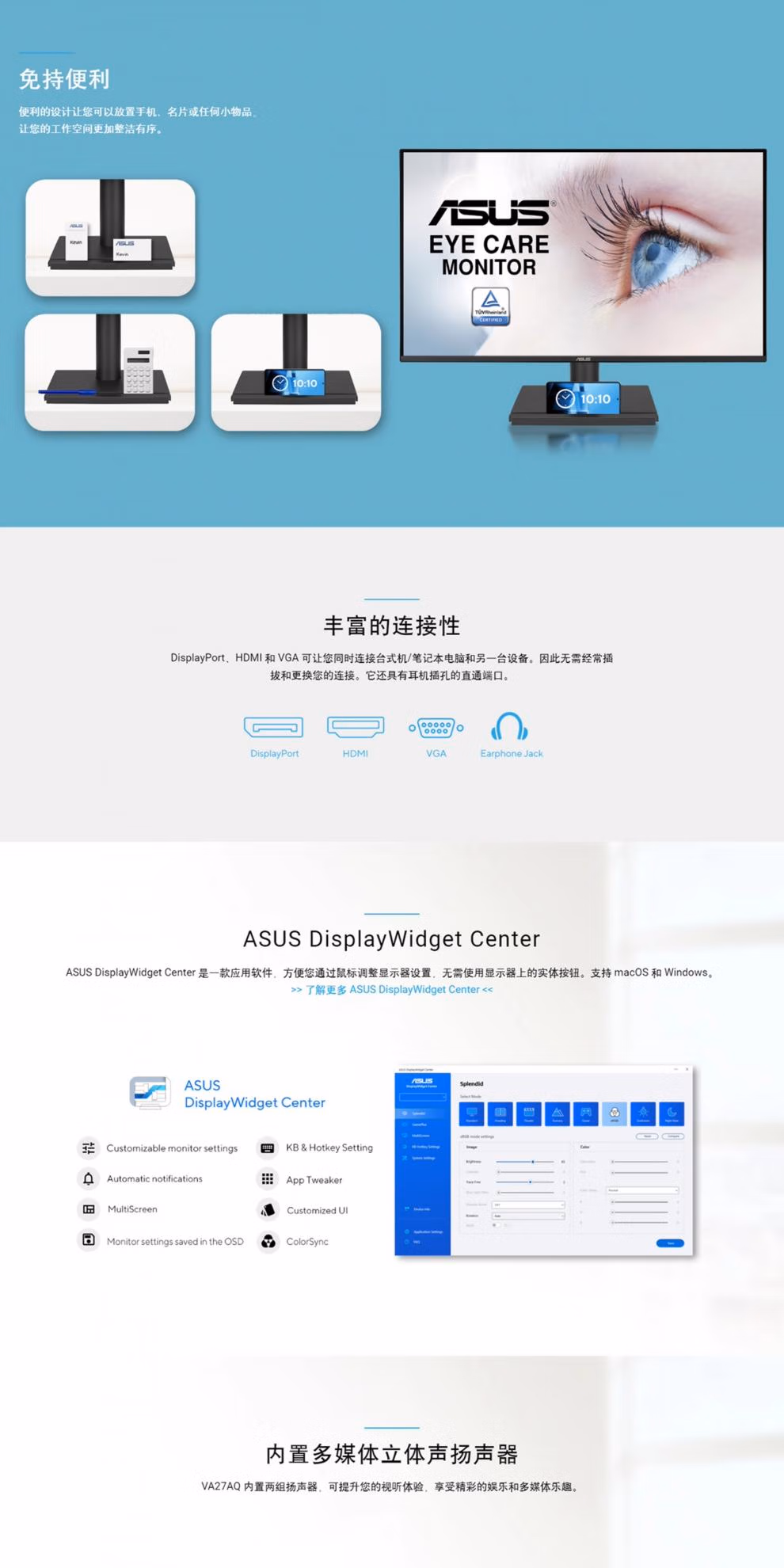 ea7044836a3292b1.jpg.avif