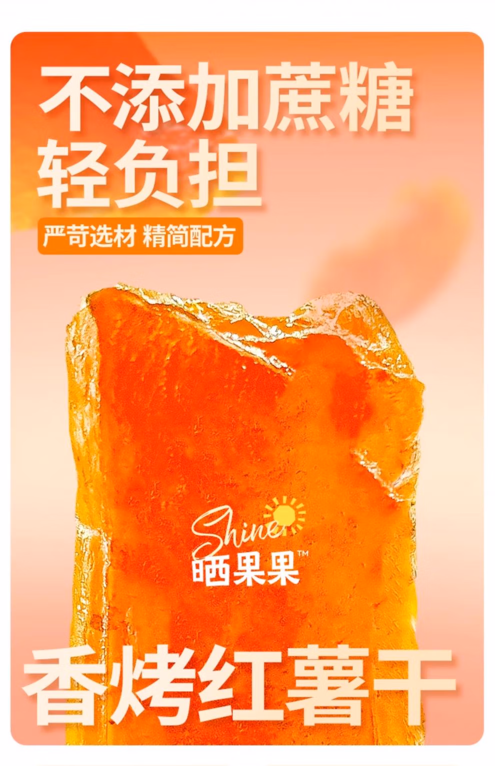 O1CN01p9XRKN1hDLZehcrpm_!!2218031104243.