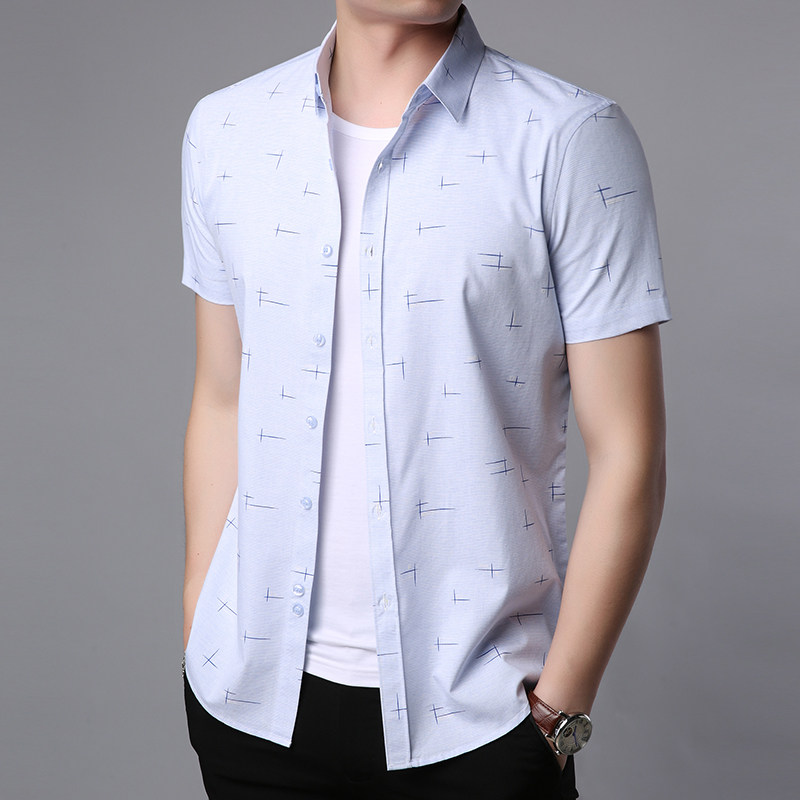 首页 惠券直播 京东商城 男装 衬衫男短袖夏季商务寸衫免烫青年男士