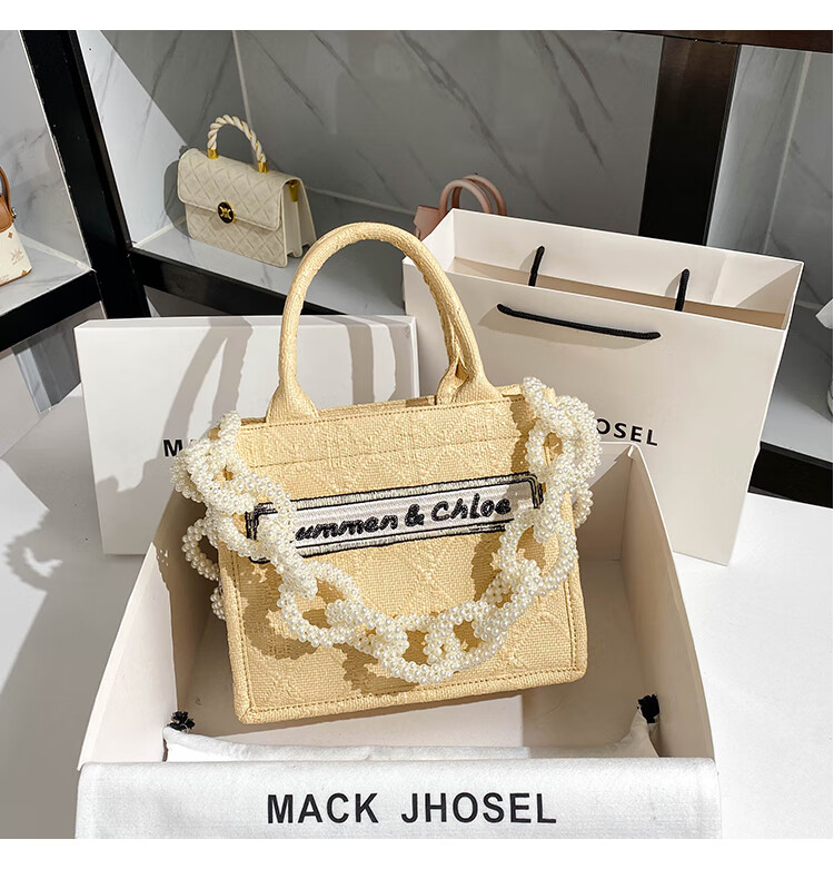 香港mackjhosel感草编织包2022新款珍珠链条大容量托特手提包 杏色