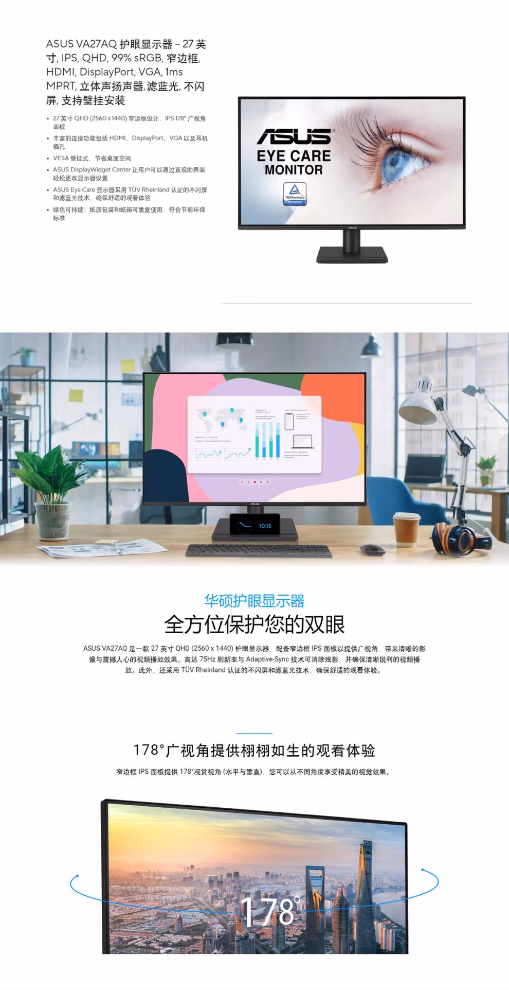 b81c3765e2e82bf3.jpg.avif