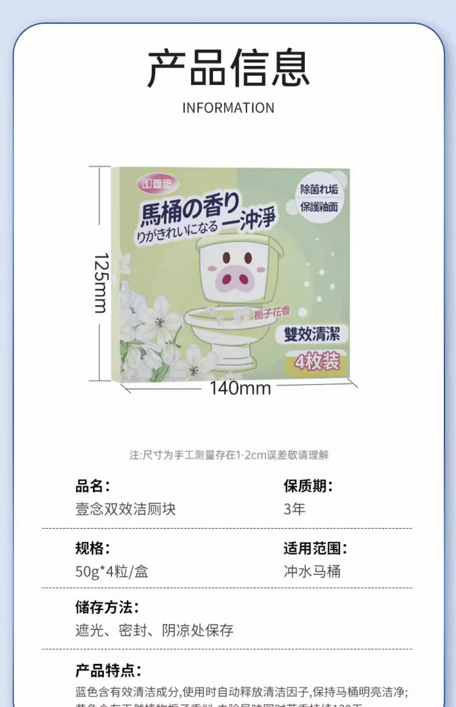 1993509a8ed0bf71.png