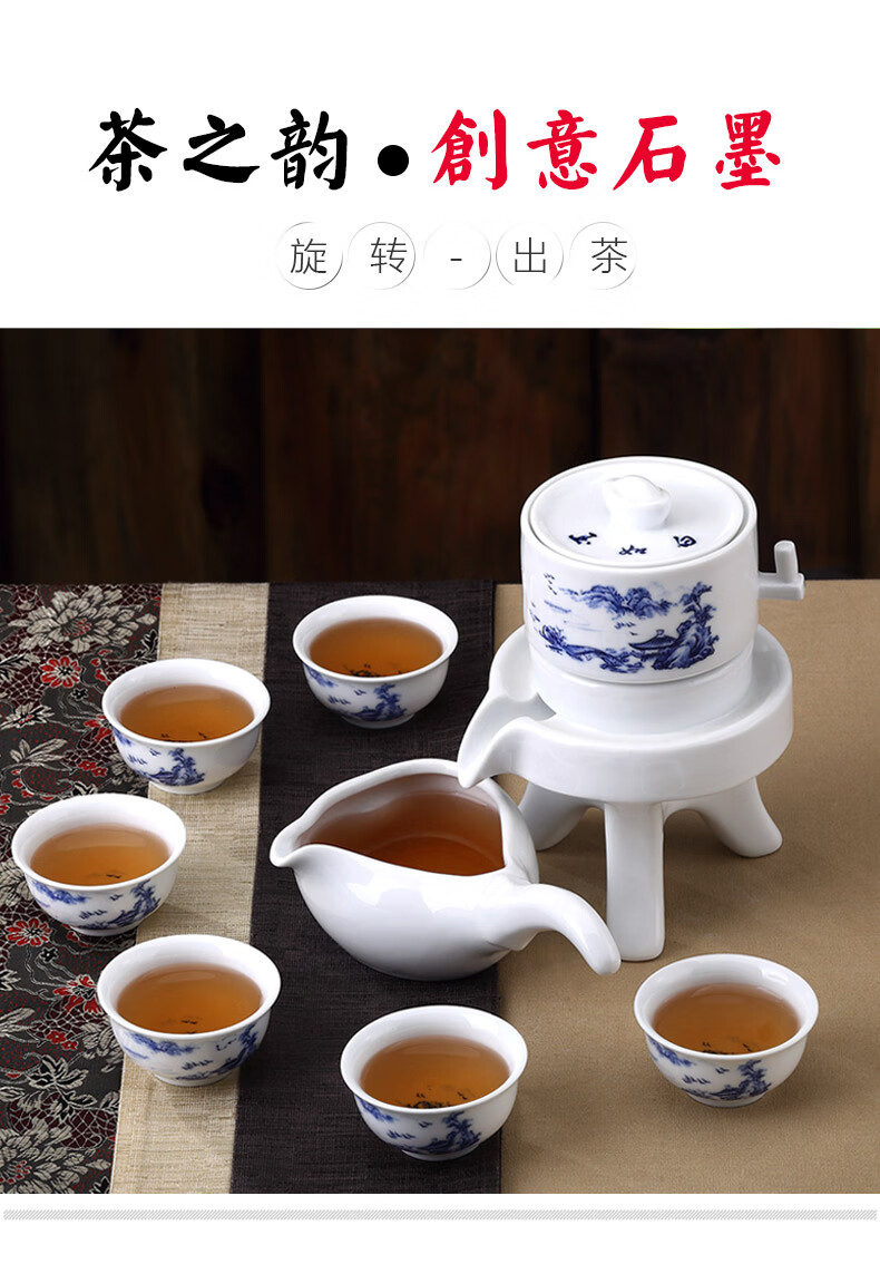 茶之韵茶具图片大全图片